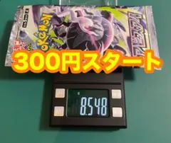 ポケモンカード　アビスアイ　未開封142パック ②ポケモンカード最新未開封パック☆アビスアイ 1パックのみ - メルカリ