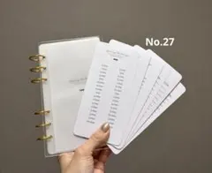 韓国人気♡ saving challengeシート &リフィルセットA6サイズ