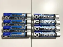WAKO'S AIR CATALYZER KIT 2個 とモリオン5個セット WAKO'Sのエアキャタライザーキット、業務用の2個とモリオン5個セット