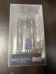 劇場版 魔法少女まどか☆マギカ 叛逆の物語 砂時計 暁美ほむら