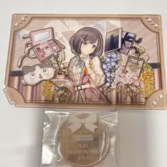 2026年最新】東雲絵名の人気アイテム - メルカリ