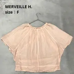 MERVEILLE H. フレンチスリーブ シアートップス【F】バックリボンのサムネイル