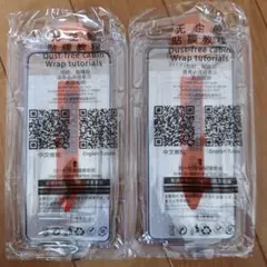 Xiaomi13T用 保護フィルム 2個セット Androidスマホ
