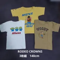 RODEO CROWNS Tシャツセット（ポテトヘッド、ウッディ、エイリアン）のサムネイル