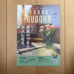 天才柳沢教授の生活 ベスト盤 The Orange Side 山下和美 - メルカリ