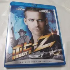 ボビーZ Blu-ray