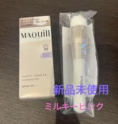 マキアージュ　エッセンスリキッドEXブライトグロウ　ミルキーピンク00