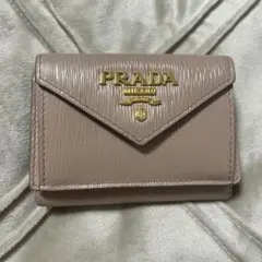 PRADA エピレザー 三つ折り財布 ベージュ