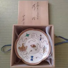 2025年最新】砂金 水指の人気アイテム - メルカリ