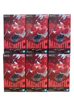 葬送のフリーレン MAXIMATIC フリーレン II 12点 まとめ売り - メルカリ