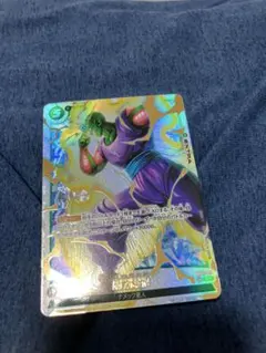 魔貫光殺砲 パラレル sr フュージョンワールド fb03