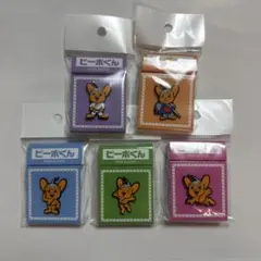 ピーポくんピンバッジ　5種