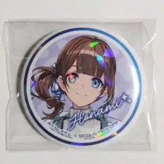Cazu様 リクエスト 2点 まとめ商品