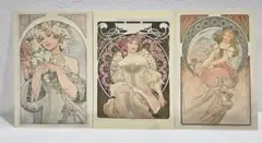 Item thumbnail for item 3771f29c-80b3-467a-bd1c-a7b9e20ca6fb