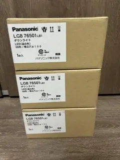 アースマン(^^)様 リクエスト 3点 まとめ商品