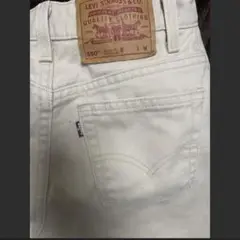 LEVI’S ホワイトデニム 550