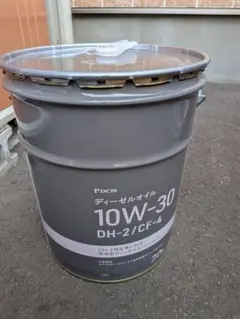 ディーゼルオイル 10W-30 20L DH-2/CF-4 DPF対応 DH2 - メルカリ