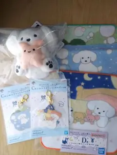 てらおかなつみ　一番くじちょこっと　ぬいぐるみマスコット　アクリルキーホルダー