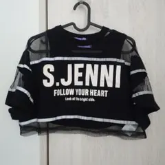 Item thumbnail for item 8c98abd8-198d-4f0d-86b4-6b09ecf3386b