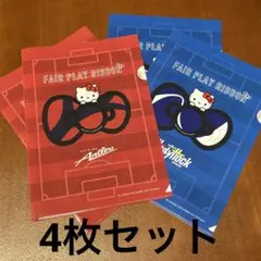 鹿島アントラーズ&水戸ホーリーホック　ハローキティクリアファイル