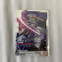 エールストライクガンダム SP LR+ ガンダムカードゲーム GCG - メルカリ