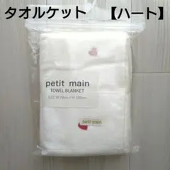 Item thumbnail for item 52383023-499f-4b0f-bef7-ee9f66dd1726