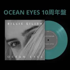 2025年最新】billie eilish レコードの人気アイテム - メルカリ