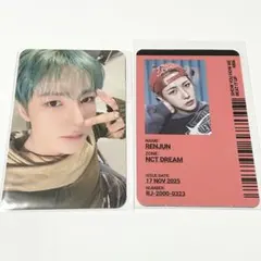 NCT DREAM ロンジュン BIU 特典 トレカ