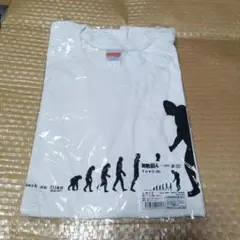 Item thumbnail for item 071a7455-7fe3-4c9f-9f5a-19c9f0601810