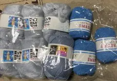 毛糸 ニッケ，スキースマッシュ 毛糸9束