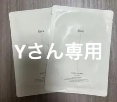 favs Calming Facial Mask 2枚入りのサムネイル
