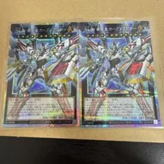 遊戯王 No.99希望皇ホープドラグナー オーバーフレームプリズマ②