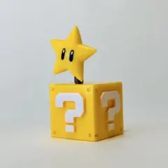 はてなブロック&スーパースター　チョコエッグ スーパーマリオブラザーズ