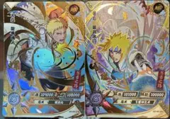naruto kayou ナルトカード - メルカリ