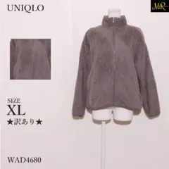 ユニクロ フリースジャケット フルジップ ボア ポケット ゆったり 大きいサイズ