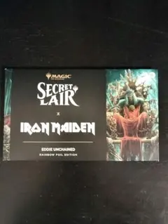 MTG Secret Lair x Iron Maiden Foil 未開封 Secret Lair x Iron Maiden: Album Art Foil Edition​ | Secret Lair