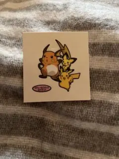 Item thumbnail for item 5fcdf583-94e1-4ce5-b94b-1f0540e8ba50