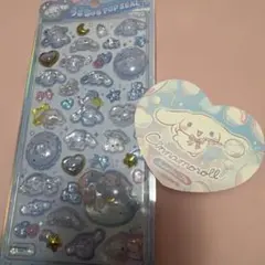 Item thumbnail for item 0356bb88-377a-4c3b-9f78-48aa66fc5731