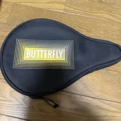 BUTTERFLY 卓球ラケットケース