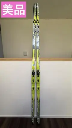 Item thumbnail for item 0145b900-5285-4c78-9a1b-94090de1b8da