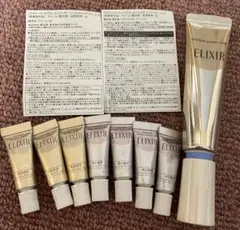 エリクシールシュペリエル　エンリッチド　リンクルクリーム