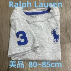 Ralph Lauren グレー ポロシャツ 18M