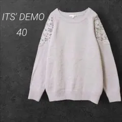 イッツデモ ITS'DEMO 肩レース刺繍ニットセーター【40】ラベンダー 上品のサムネイル