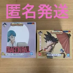一番くじ ドラゴンボール　孫悟空　ラストワン　B賞 ブルマ　ミラー付きフィギュア