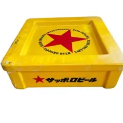 サッポロビール プラスチックケース コンテナ 20本用 - メルカリ