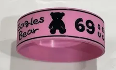 楽天イーグルス　イーグルスベアシリコン 69 内