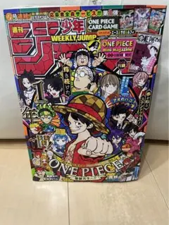 Item thumbnail for item 15e1ad8d-96e7-46e7-a6b2-7ba411b18171