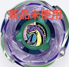 ベイブレードX CX-18 ブラキオウィップOW5-70Nr 紫 パープル ×2 ブラキオウィップOW5-70Nr 紫、原色 CX-18-01 ベイブレードX - メルカリ