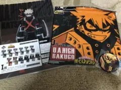 爆豪勝己 一番くじ セット