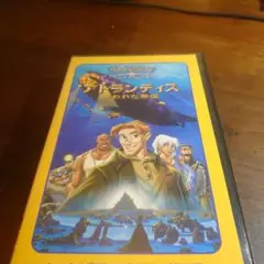 Item thumbnail for item d1993c97-30fe-4352-a95e-d11e84141f93